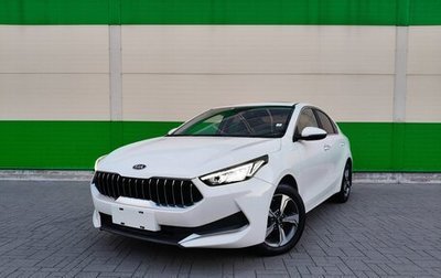 KIA K3, 2022 год, 1 650 000 рублей, 1 фотография
