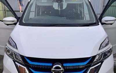 Nissan Serena IV, 2019 год, 2 050 000 рублей, 1 фотография