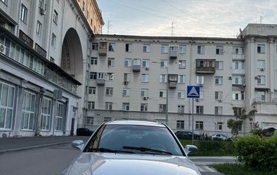 Mitsubishi Galant VIII, 2003 год, 340 000 рублей, 1 фотография