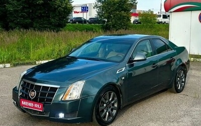 Cadillac CTS II, 2008 год, 670 000 рублей, 1 фотография