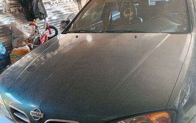 Nissan Primera II рестайлинг, 2000 год, 160 000 рублей, 1 фотография