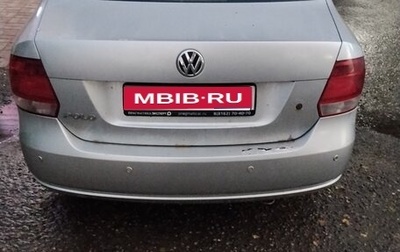 Volkswagen Polo VI (EU Market), 2011 год, 300 000 рублей, 1 фотография
