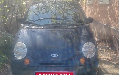 Daewoo Matiz I, 2008 год, 110 000 рублей, 1 фотография