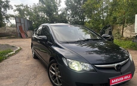 Honda Civic VIII, 2008 год, 500 000 рублей, 1 фотография