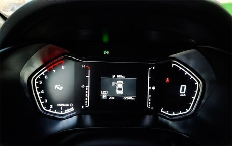 KIA K3, 2022 год, 1 650 000 рублей, 15 фотография