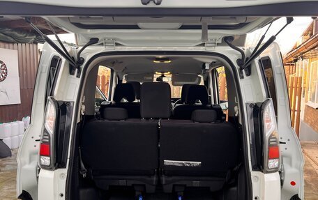 Nissan Serena IV, 2019 год, 2 050 000 рублей, 11 фотография