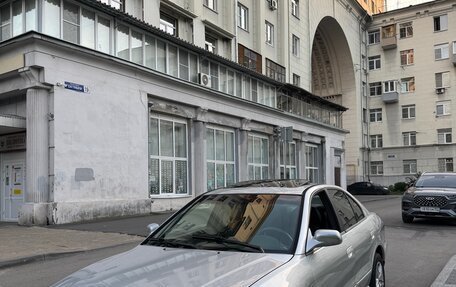 Mitsubishi Galant VIII, 2003 год, 340 000 рублей, 4 фотография