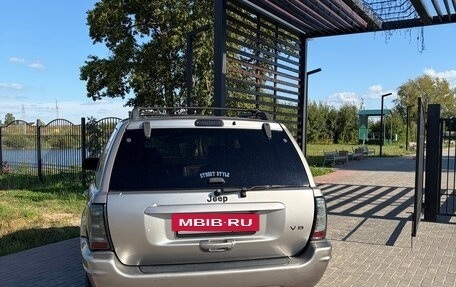 Jeep Grand Cherokee, 1999 год, 580 000 рублей, 6 фотография