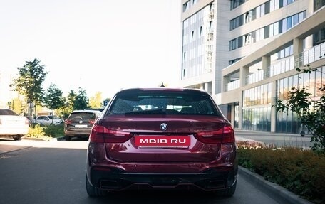 BMW 5 серия, 2017 год, 4 700 000 рублей, 15 фотография