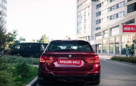 BMW 5 серия, 2017 год, 4 700 000 рублей, 6 фотография