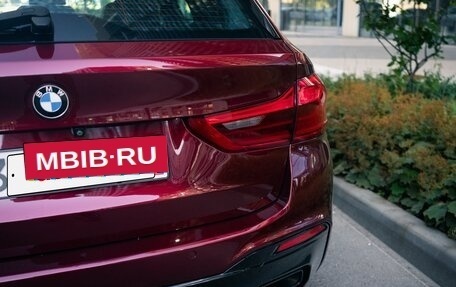 BMW 5 серия, 2017 год, 4 700 000 рублей, 17 фотография