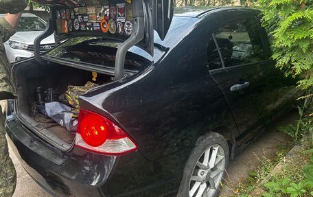 Honda Civic VIII, 2008 год, 500 000 рублей, 6 фотография