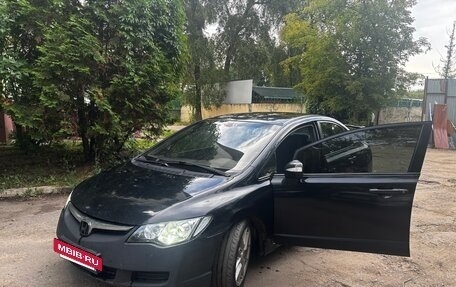 Honda Civic VIII, 2008 год, 500 000 рублей, 2 фотография
