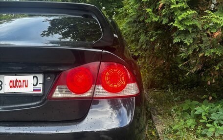 Honda Civic VIII, 2008 год, 500 000 рублей, 8 фотография