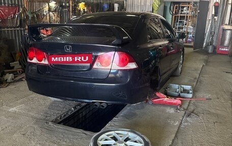 Honda Civic VIII, 2008 год, 500 000 рублей, 16 фотография