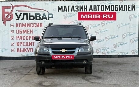 Chevrolet Niva I рестайлинг, 2015 год, 550 000 рублей, 2 фотография