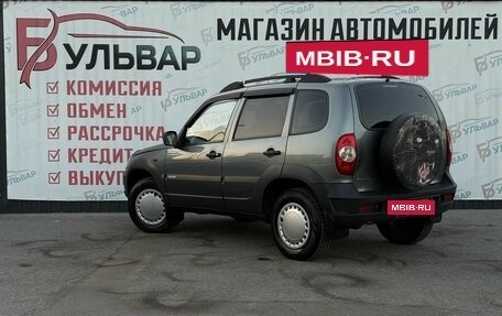 Chevrolet Niva I рестайлинг, 2015 год, 550 000 рублей, 4 фотография