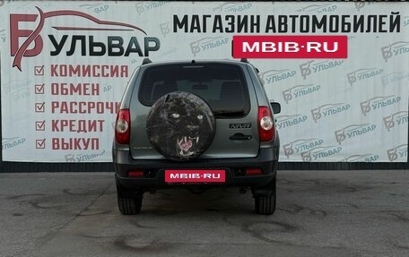 Chevrolet Niva I рестайлинг, 2015 год, 550 000 рублей, 5 фотография