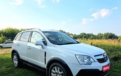 Opel Antara I, 2011 год, 870 000 рублей, 1 фотография