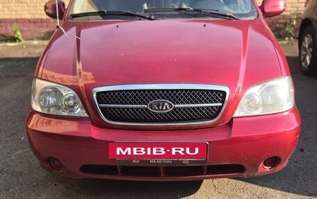 KIA Carnival III, 2004 год, 380 000 рублей, 2 фотография