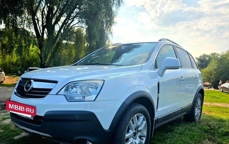 Opel Antara I, 2011 год, 870 000 рублей, 2 фотография