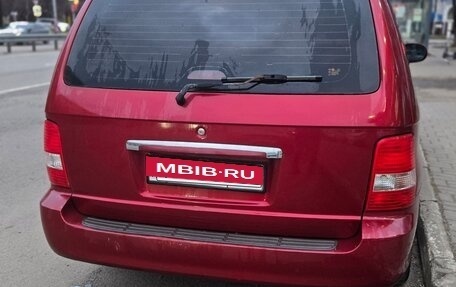 KIA Carnival III, 2004 год, 380 000 рублей, 5 фотография