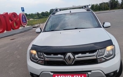 Renault Duster I рестайлинг, 2016 год, 1 260 000 рублей, 1 фотография