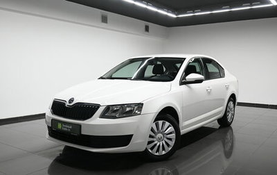 Skoda Octavia, 2014 год, 975 000 рублей, 1 фотография