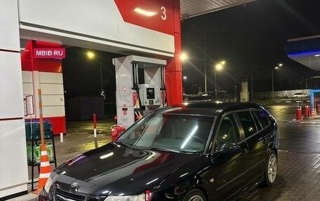 Saab 9-3 II рестайлинг, 2005 год, 610 000 рублей, 5 фотография