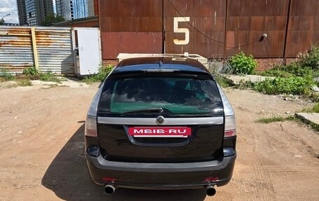 Saab 9-3 II рестайлинг, 2005 год, 610 000 рублей, 11 фотография