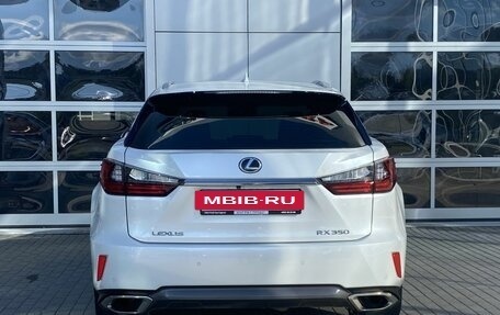 Lexus RX IV рестайлинг, 2018 год, 5 990 000 рублей, 6 фотография