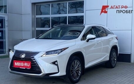 Lexus RX IV рестайлинг, 2018 год, 5 990 000 рублей, 3 фотография