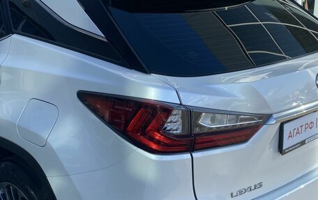 Lexus RX IV рестайлинг, 2018 год, 5 990 000 рублей, 23 фотография