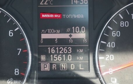 Nissan X-Trail, 2012 год, 1 356 000 рублей, 16 фотография