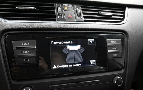 Skoda Octavia, 2014 год, 975 000 рублей, 14 фотография