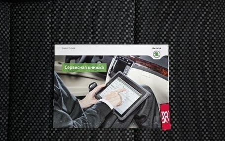 Skoda Octavia, 2014 год, 975 000 рублей, 18 фотография