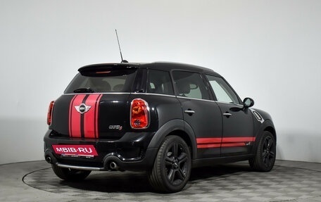 MINI Countryman I (R60), 2013 год, 1 255 000 рублей, 6 фотография