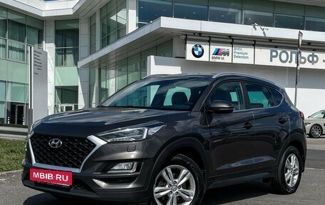 Hyundai Tucson III, 2018 год, 1 847 000 рублей, 2 фотография