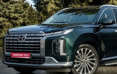 Hyundai Palisade I, 2023 год, 5 120 000 рублей, 1 фотография