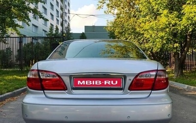 Nissan Maxima VIII, 2001 год, 250 000 рублей, 1 фотография