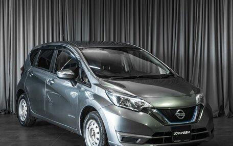 Nissan Note II рестайлинг, 2017 год, 1 177 000 рублей, 1 фотография