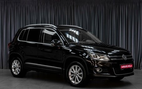 Volkswagen Tiguan I, 2013 год, 1 819 000 рублей, 1 фотография