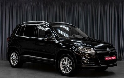 Volkswagen Tiguan I, 2013 год, 1 819 000 рублей, 1 фотография