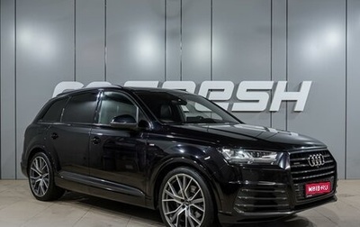 Audi Q7, 2019 год, 5 564 000 рублей, 1 фотография