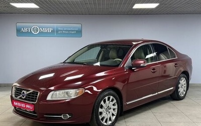 Volvo S80 II рестайлинг 2, 2010 год, 1 069 000 рублей, 1 фотография