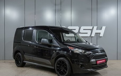 Ford Tourneo Connect II рестайлинг, 2017 год, 1 729 000 рублей, 1 фотография