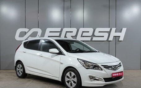 Hyundai Solaris II рестайлинг, 2015 год, 969 000 рублей, 1 фотография