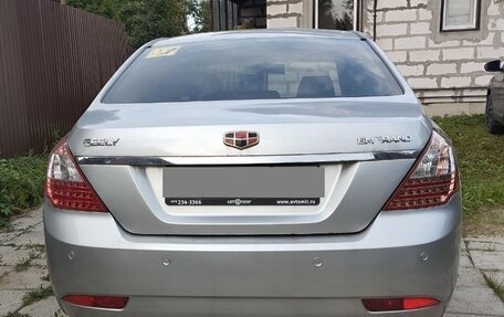 Geely Emgrand EC7, 2014 год, 385 000 рублей, 7 фотография