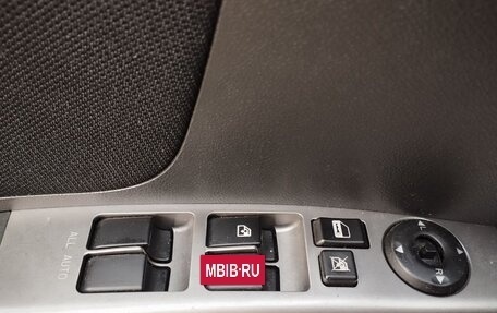 Geely Emgrand EC7, 2014 год, 385 000 рублей, 10 фотография