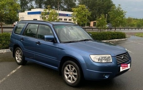 Subaru Forester, 2007 год, 705 000 рублей, 2 фотография